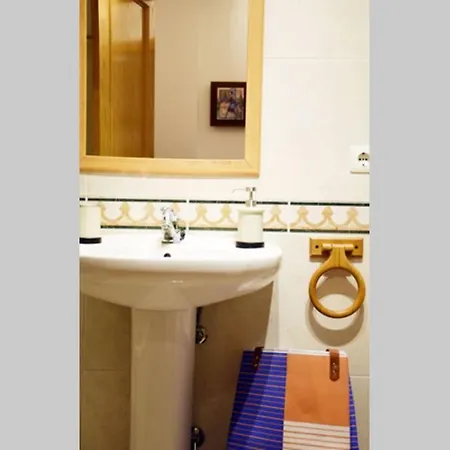 Διαμέρισμα El Pisito De Rodrigo Ii *